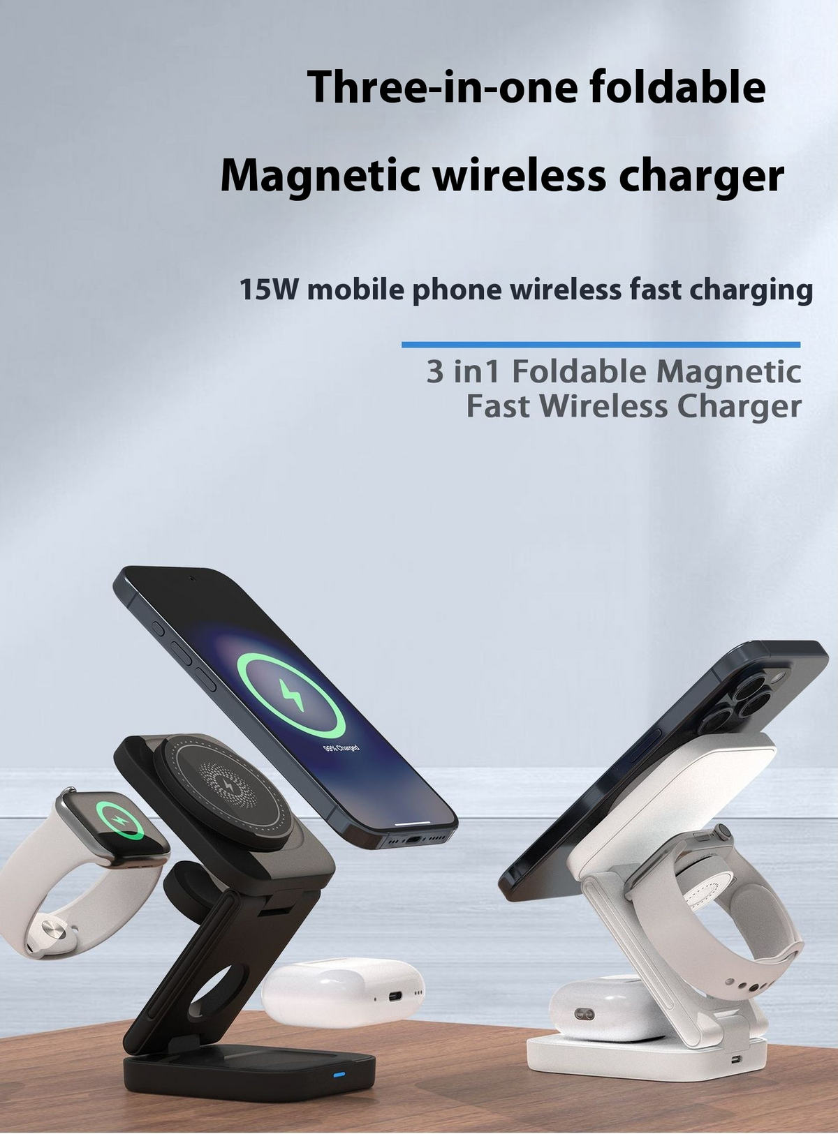 3 in 1 foldable wireless charger for iPhone Apple Watch and AirPods